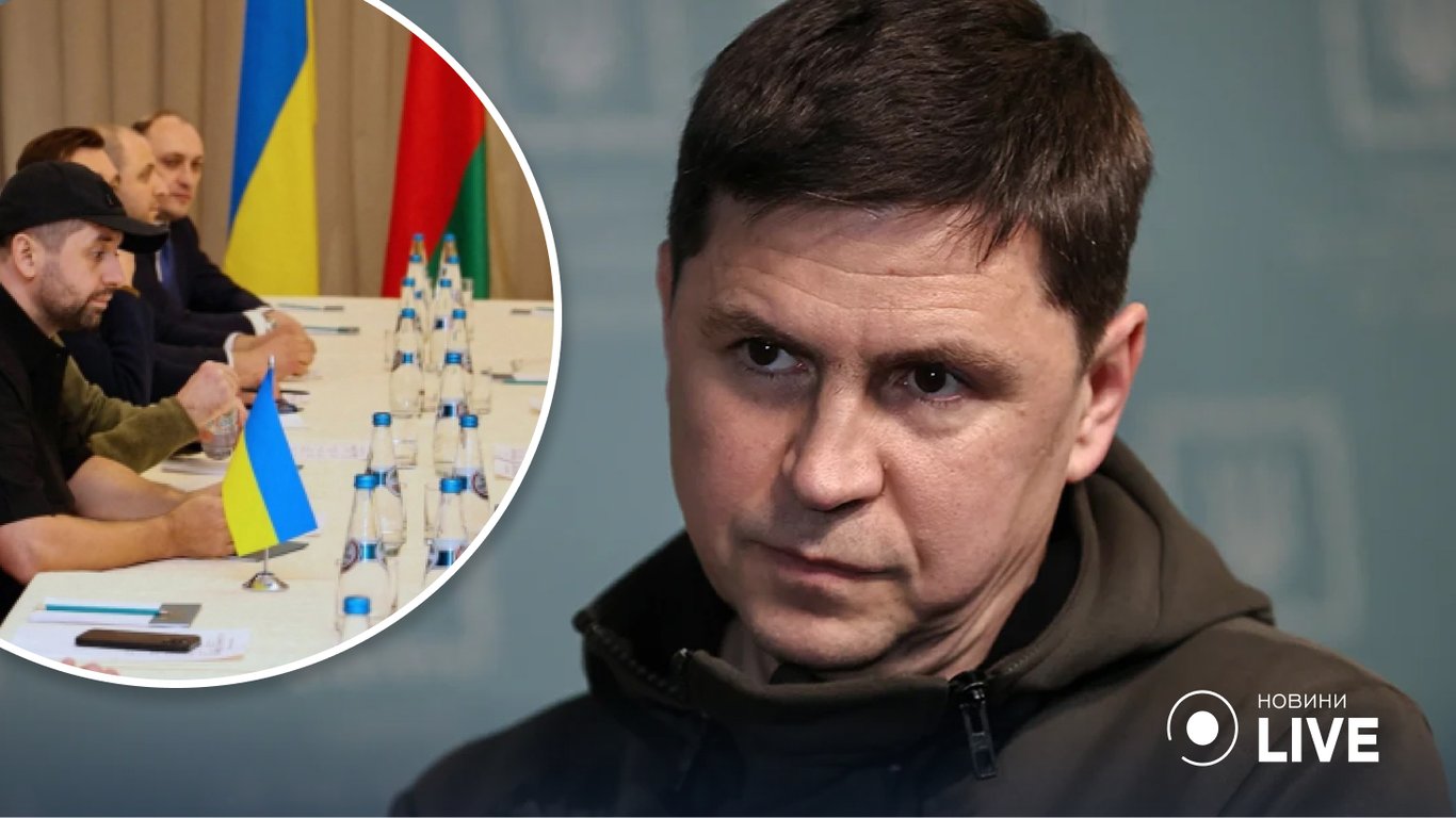 Подоляк назвав три кроки до переговорів України з рф