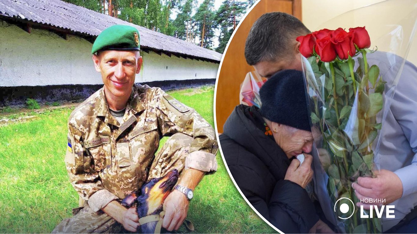 В Измаиле в Одесской области матери пограничника вручили орден "За мужество"
