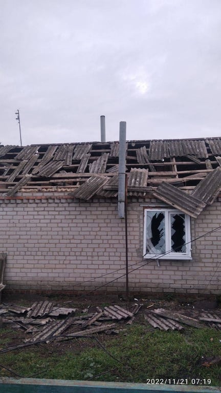 Запорожская область
