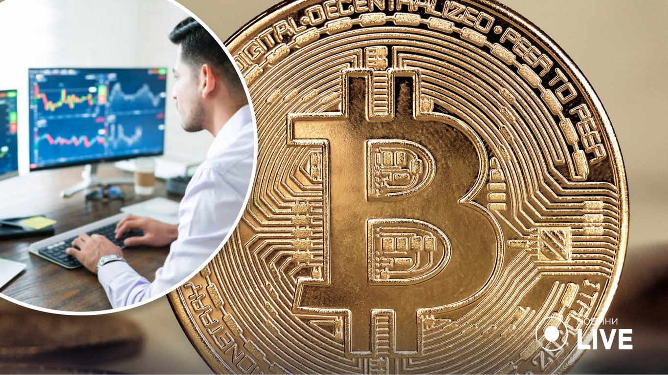 Биткоин в дальнейшем обесценивается
