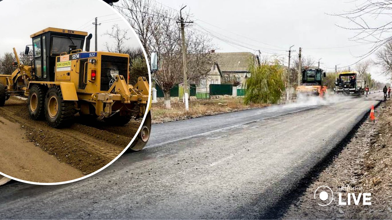 На Одещині ремонтують трасу на кордоні з Молдовою