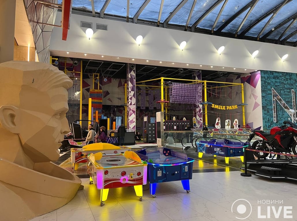 зона для детей