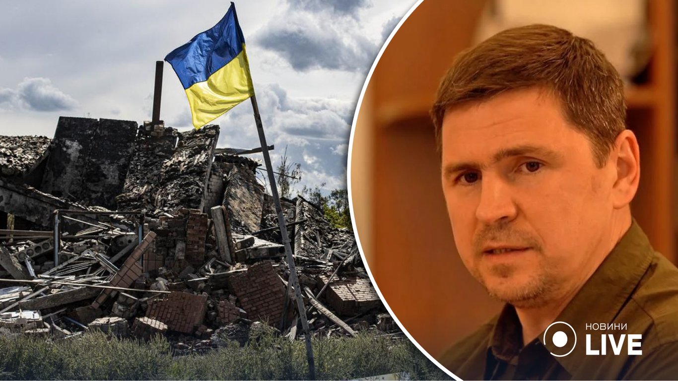 Подоляк розповів, що гальмує контрнаступ ЗСУ