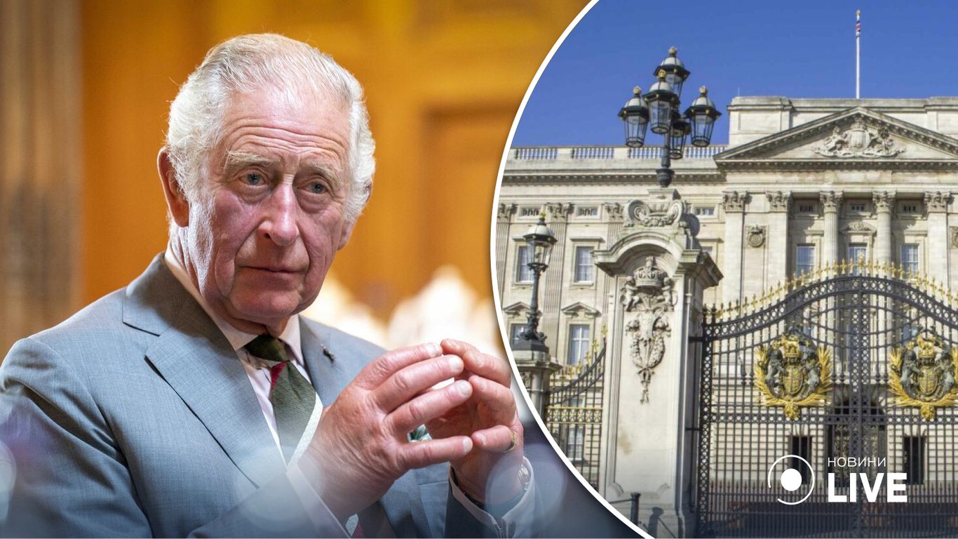 Британські ЗМІ заявили про гомосексуальні відносини Короля Чарльза ІІІ — Globe