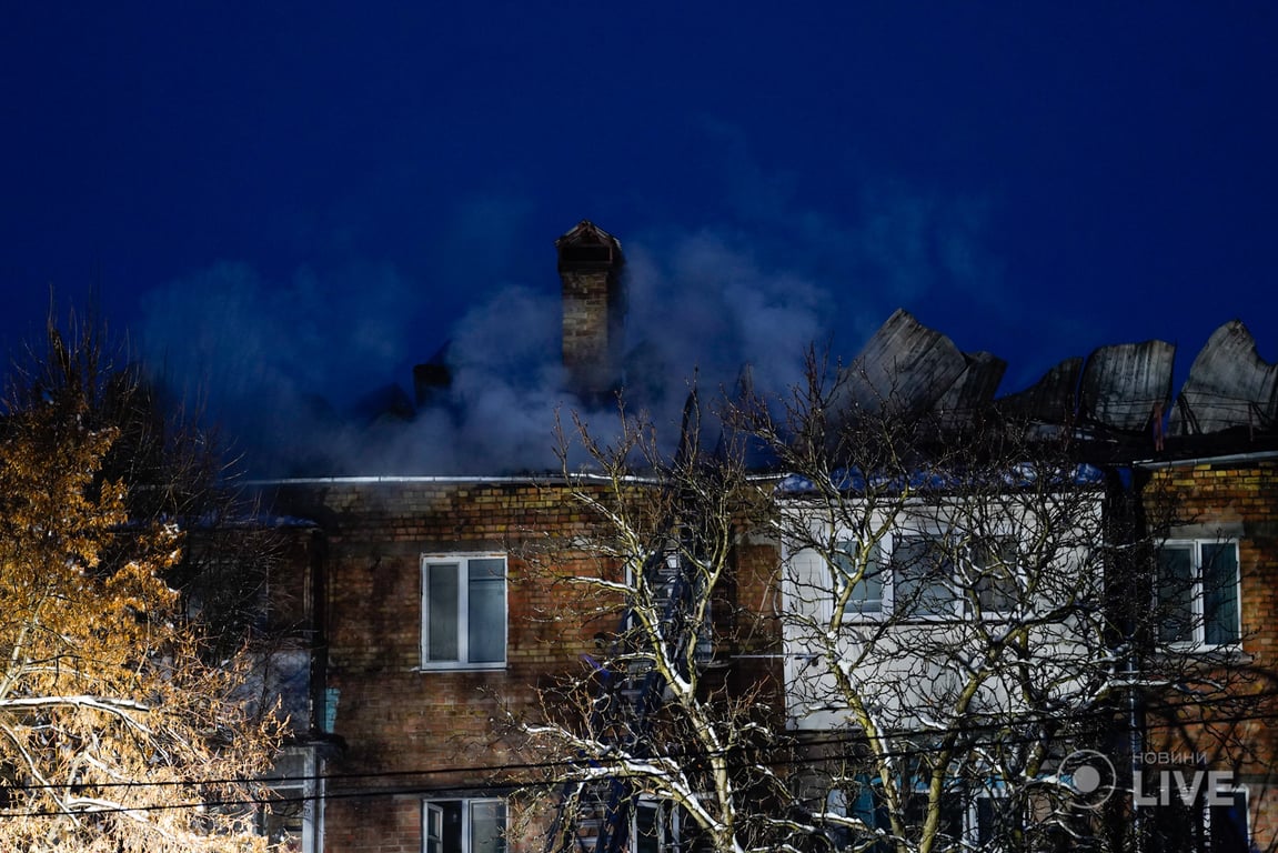 ракетний обстріл 23 листопада