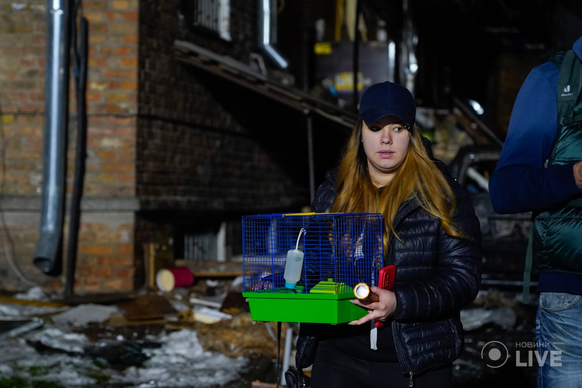 ракетний обстріл 23 листопада