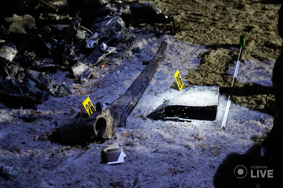 ракетний обстріл 23 листопада