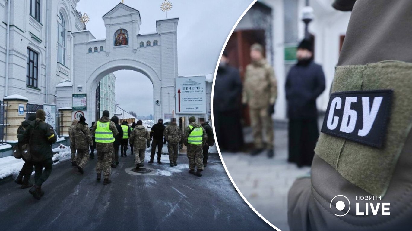 Обшуки в Лаврі: священник УПЦ МП прокоментував знахідки