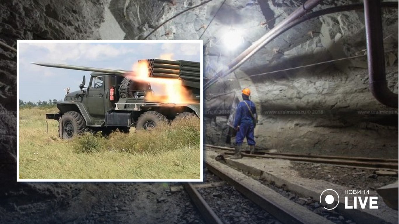 Обстріли на Дніпропетровщині - що відомо про ситуацію