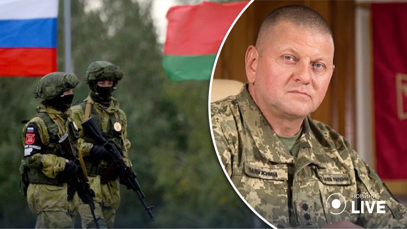 Генштаб ЗСУ зробив термінове звернення