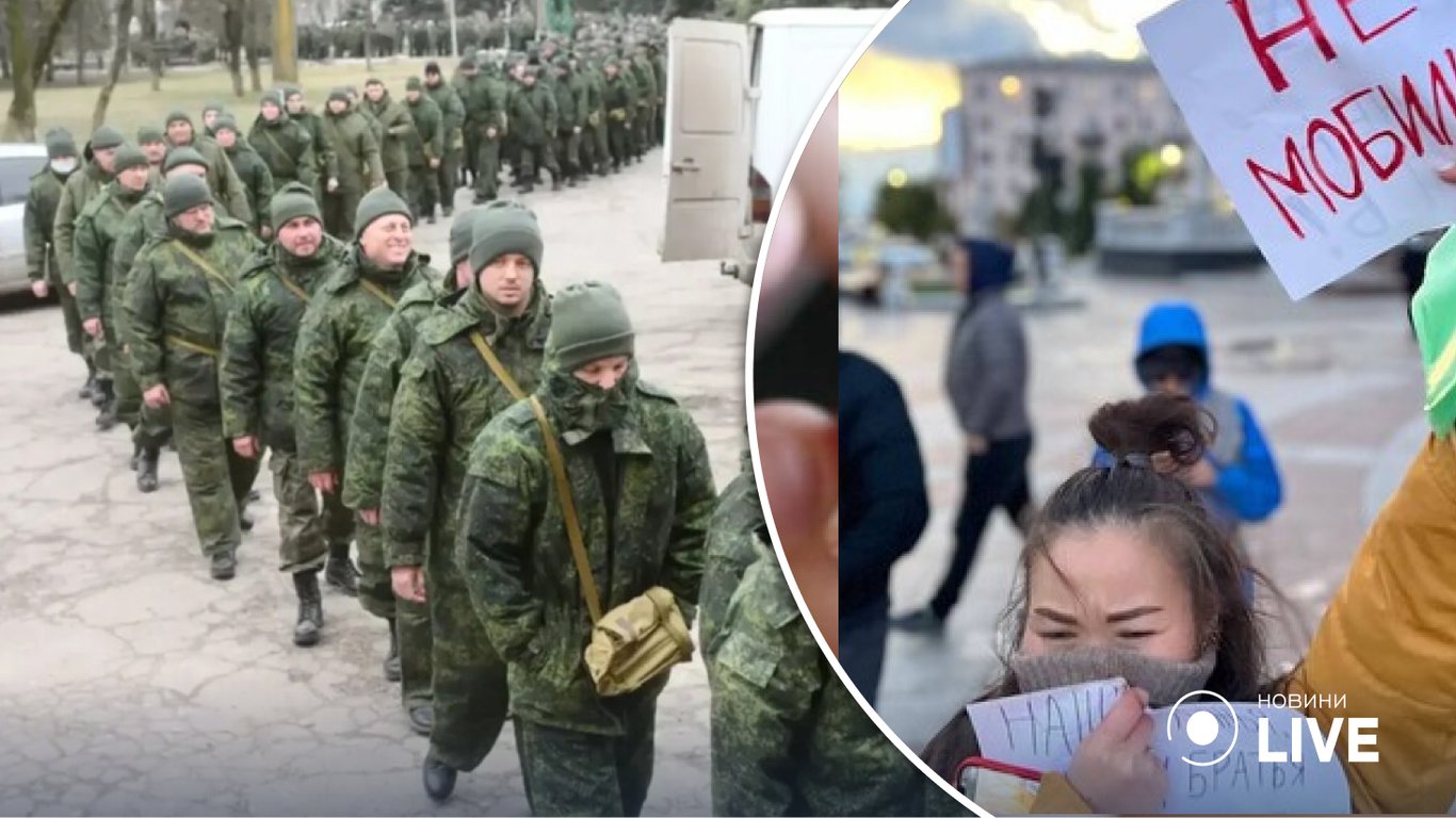 Мобилизация в рф - у резервистов начались серьезные проблемы