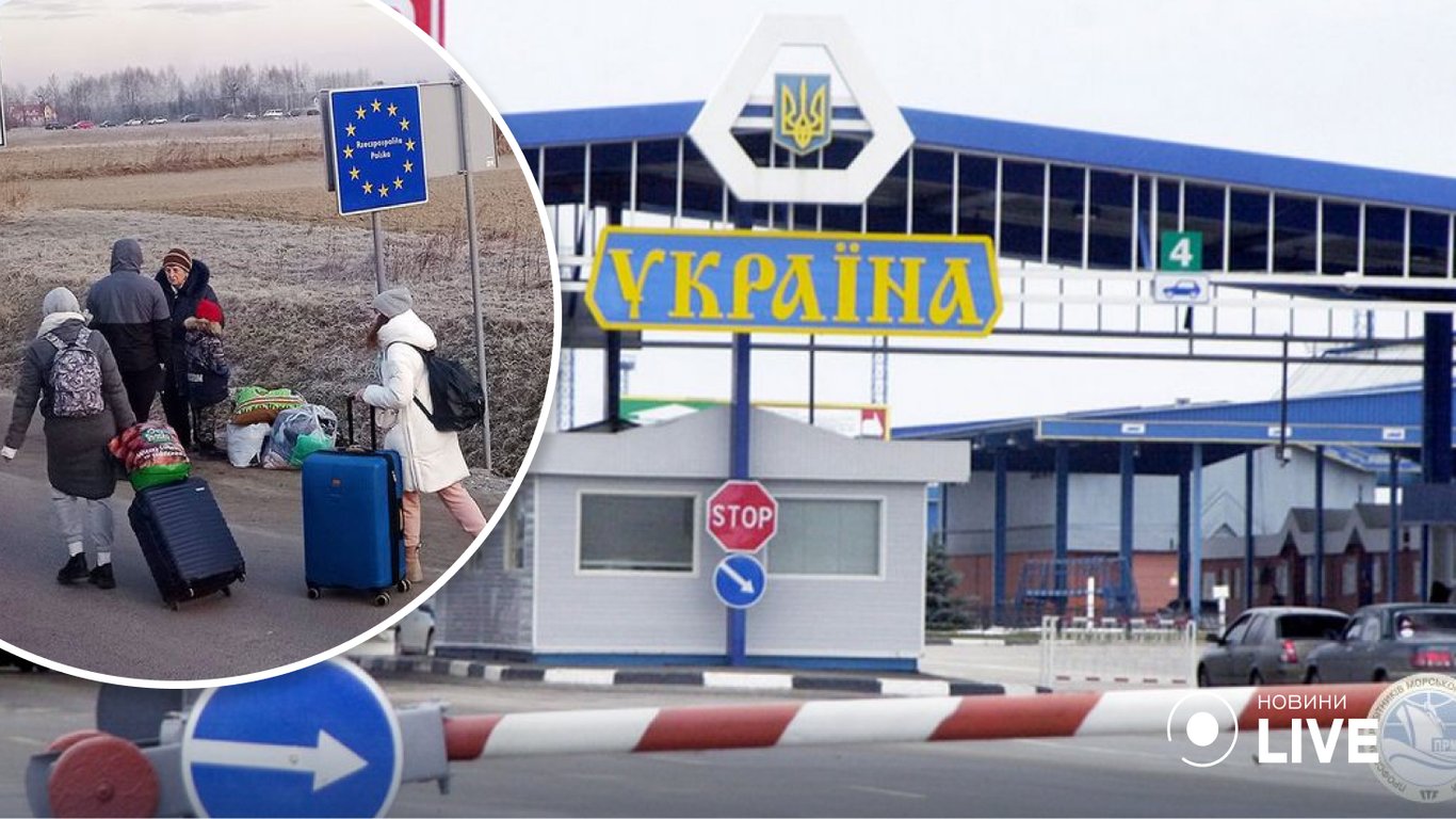 Кордон України - на Заході ускладнена робота низки пунктів перепусток