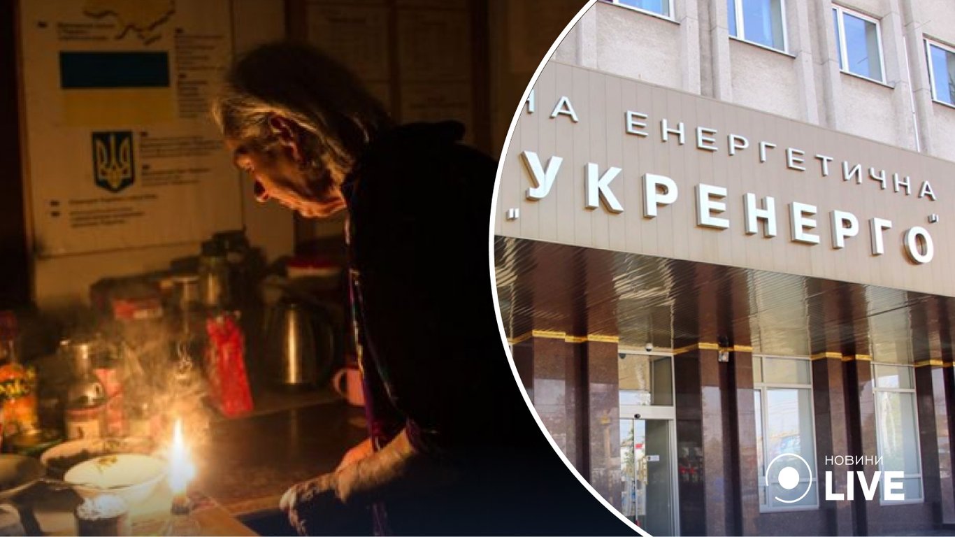 Стан енергосистеми України – в Укренерго розповіли, скільки абонентів уже зі світлом