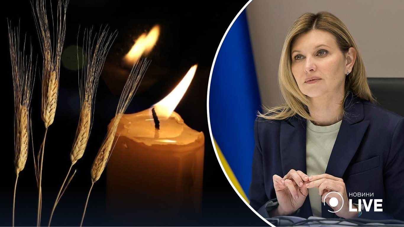 Должны помнить - Зеленская обратилась к украинцам по случаю Дня памяти жертв Голодомора