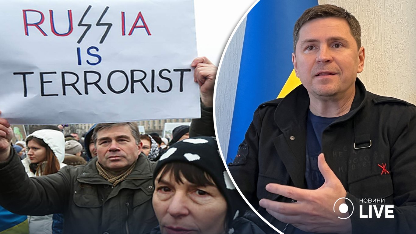 Кремль хочет уничтожить украинцев, и этого уже не скрывает, - Подоляк