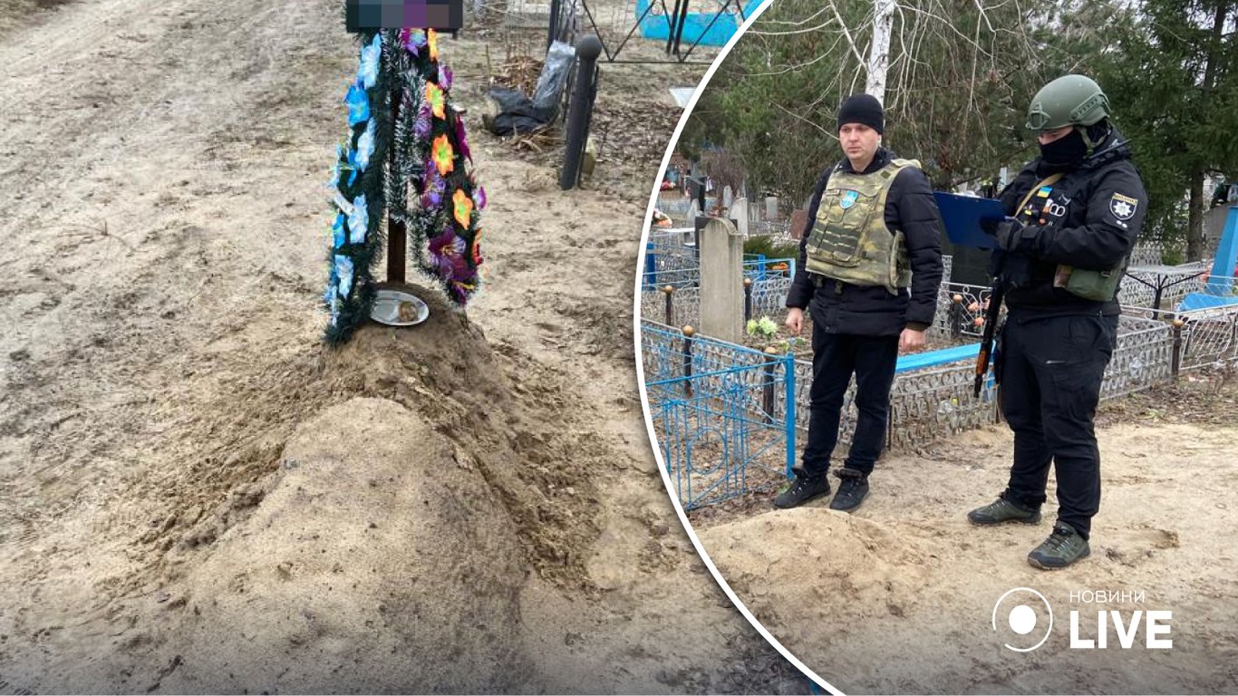 На Харківщині ексгумовано тіло вбитого залізничника