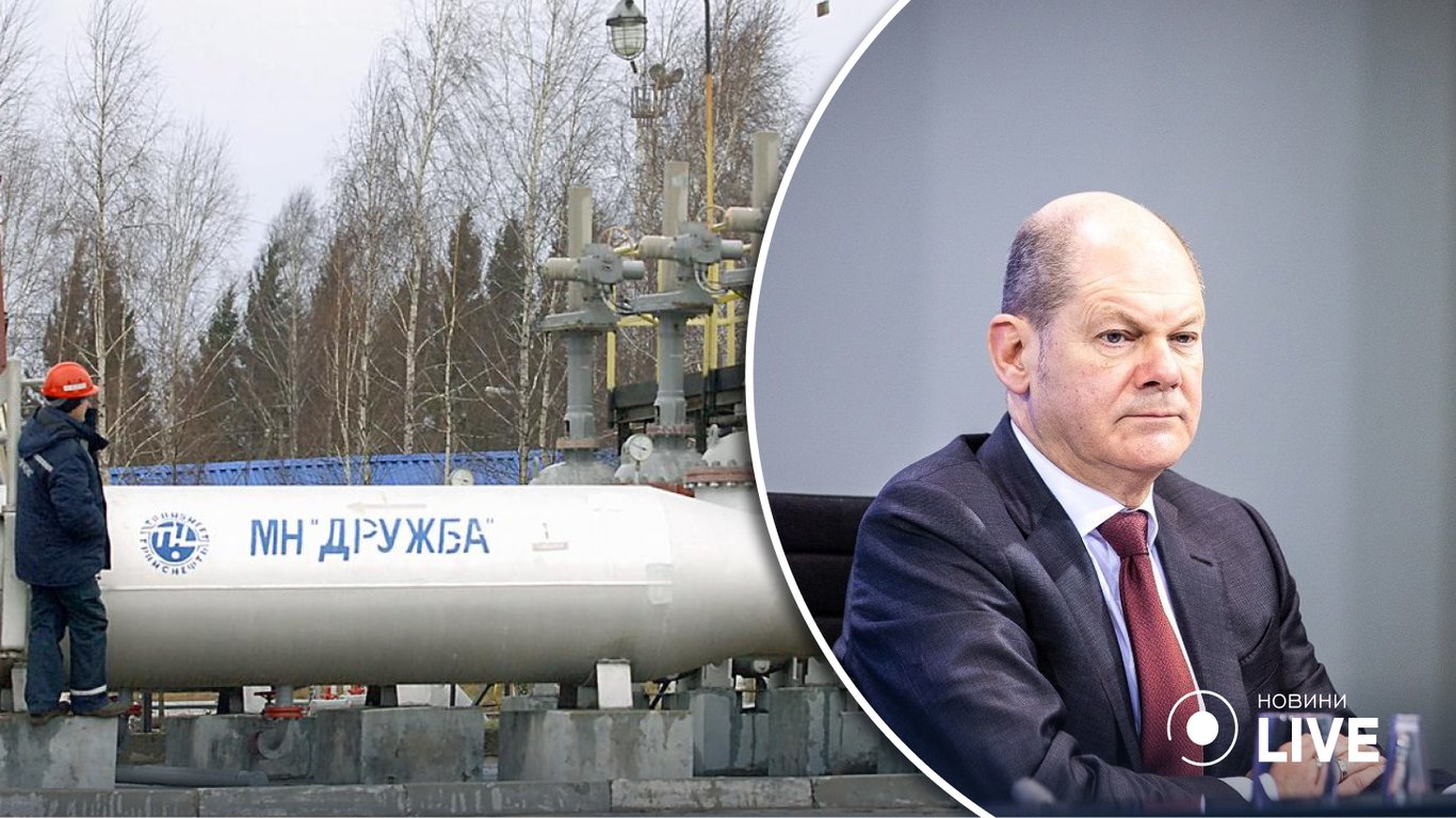 Німеччина з січня планує відмовитися від поставок російської нафти трубопроводом Дружба