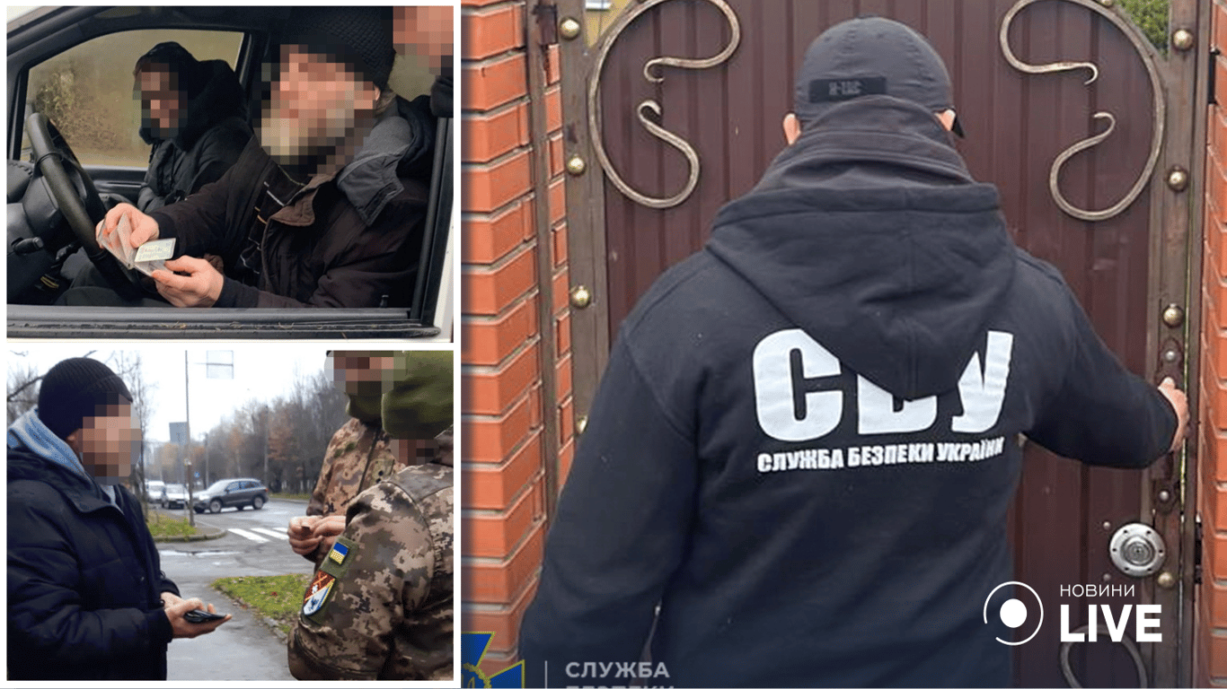 СБУ проводит проверку в Ивано-Франковской епархии УПЦ