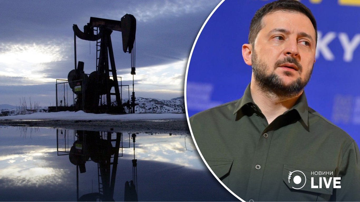 Зеленский настаивает на ограничении цен на российскую нефть на уровне 30-40 долларов