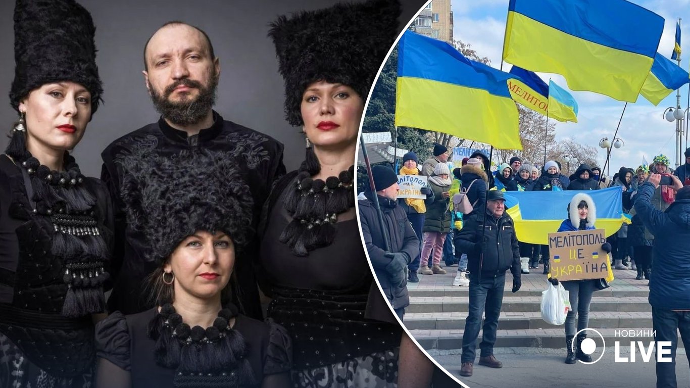 DakhaBrakha підтримали мешканців окупованого Мелітополя