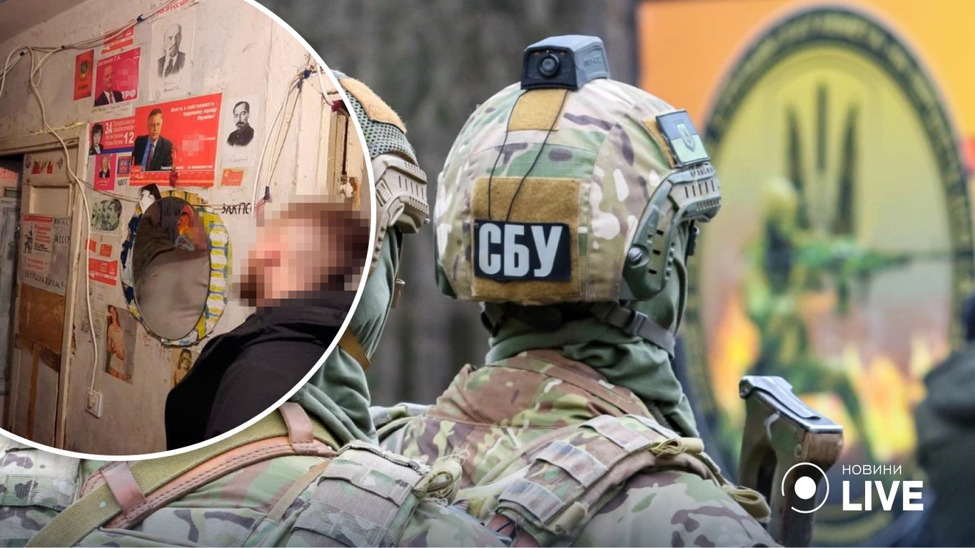 СБУ в Одесі викрили агента рф