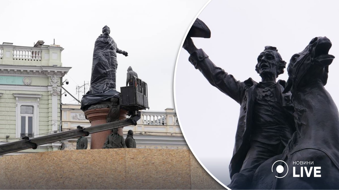 Стало известно куда могут перенести памятник Екатерине II и Суворову