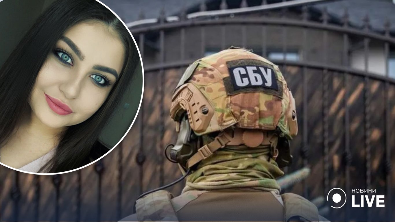 СБУ провела воспитательную беседу с жительницей Ивано-Франковской
