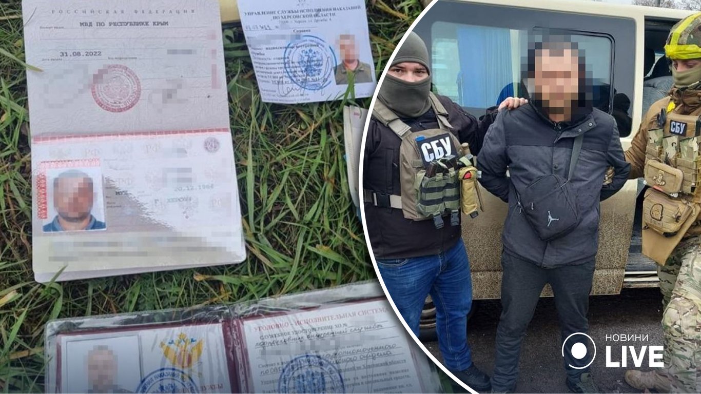 СБУ затримала зрадників, які у Херсоні катували українців
