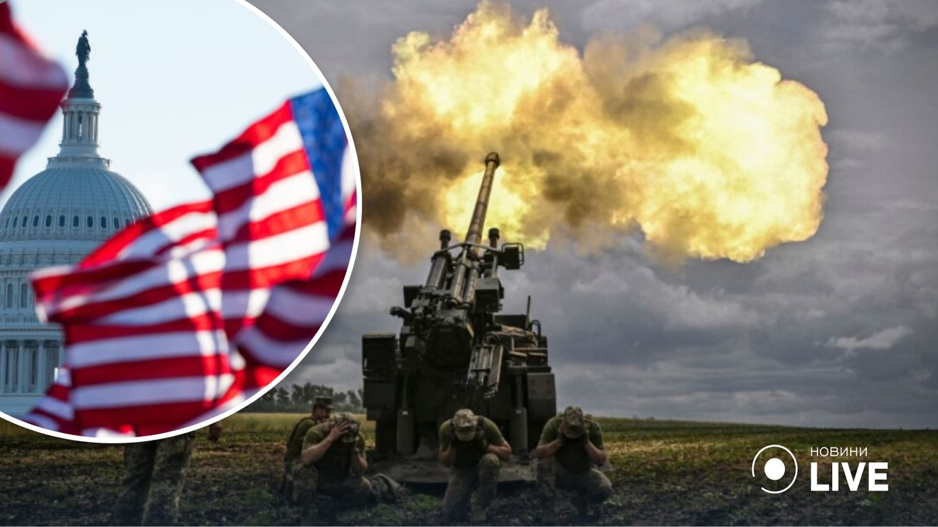 Война в Украине может стать проблемой для США - объяснение экспертов