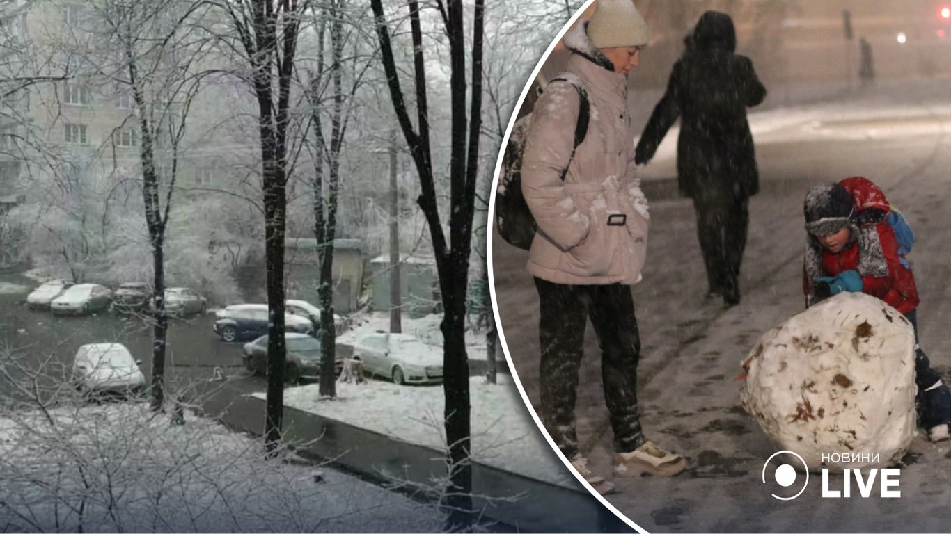 Прогноз погоды на 29 ноября от Укргидрометеоцентра.