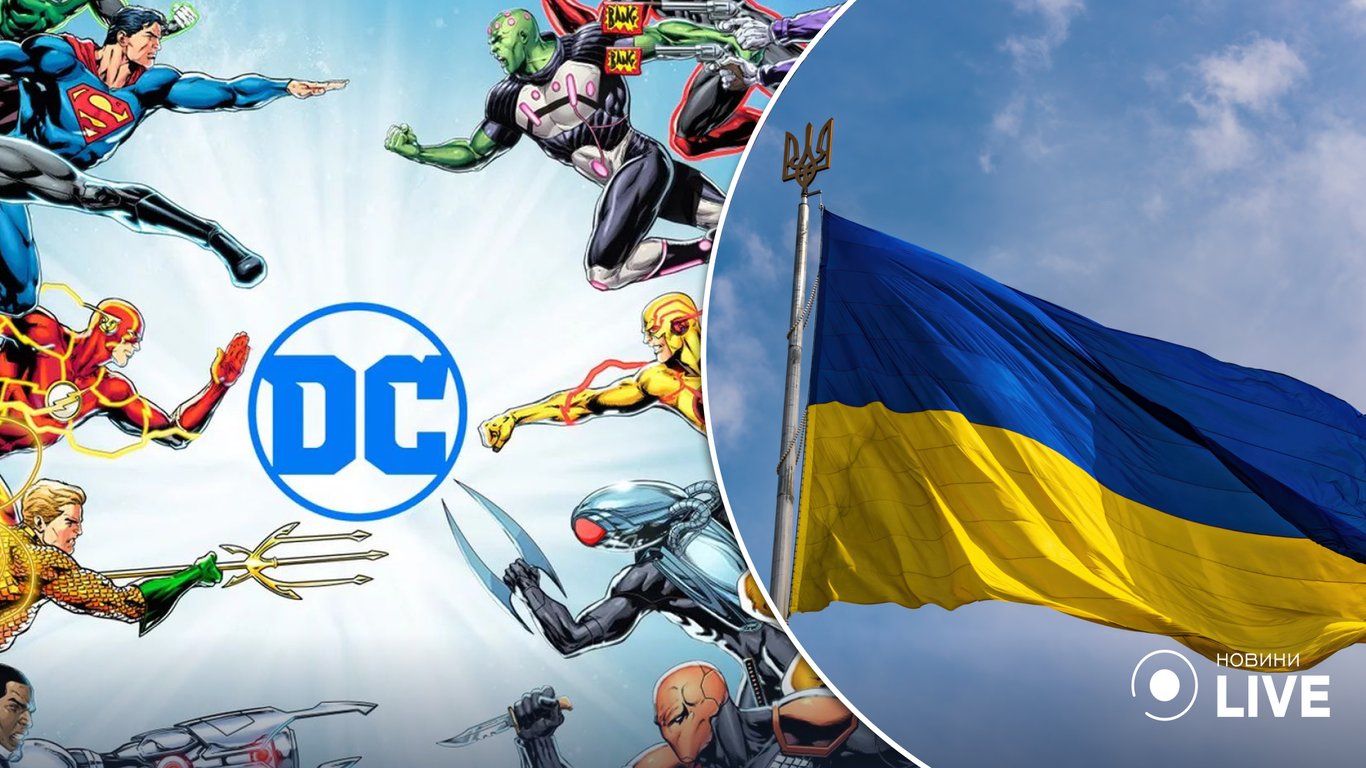 Павло Ступка став героєм коміксів DC