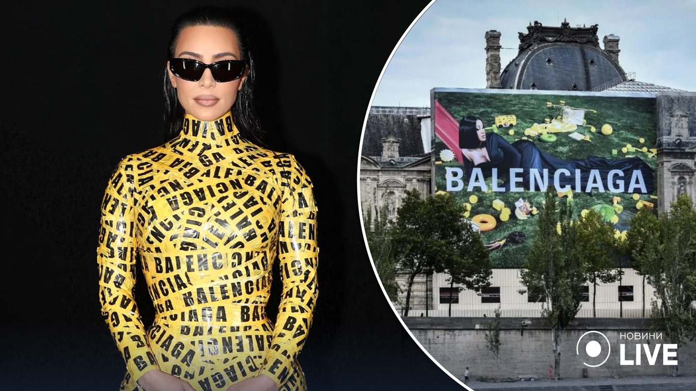 Кім Кардаш'ян вперше прокоментувала БДСМ-скандал Balenciaga