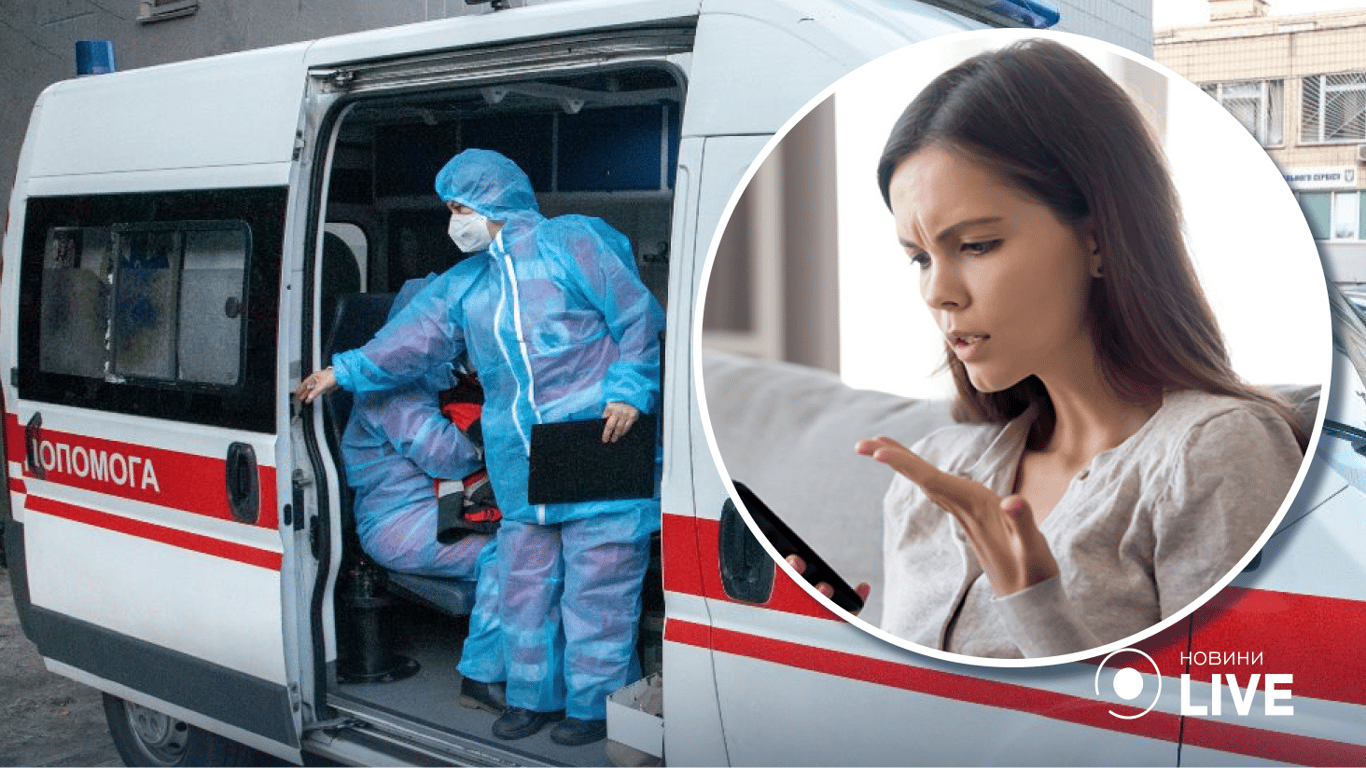 Як викликати швидку, коли немає зв'язку - поради