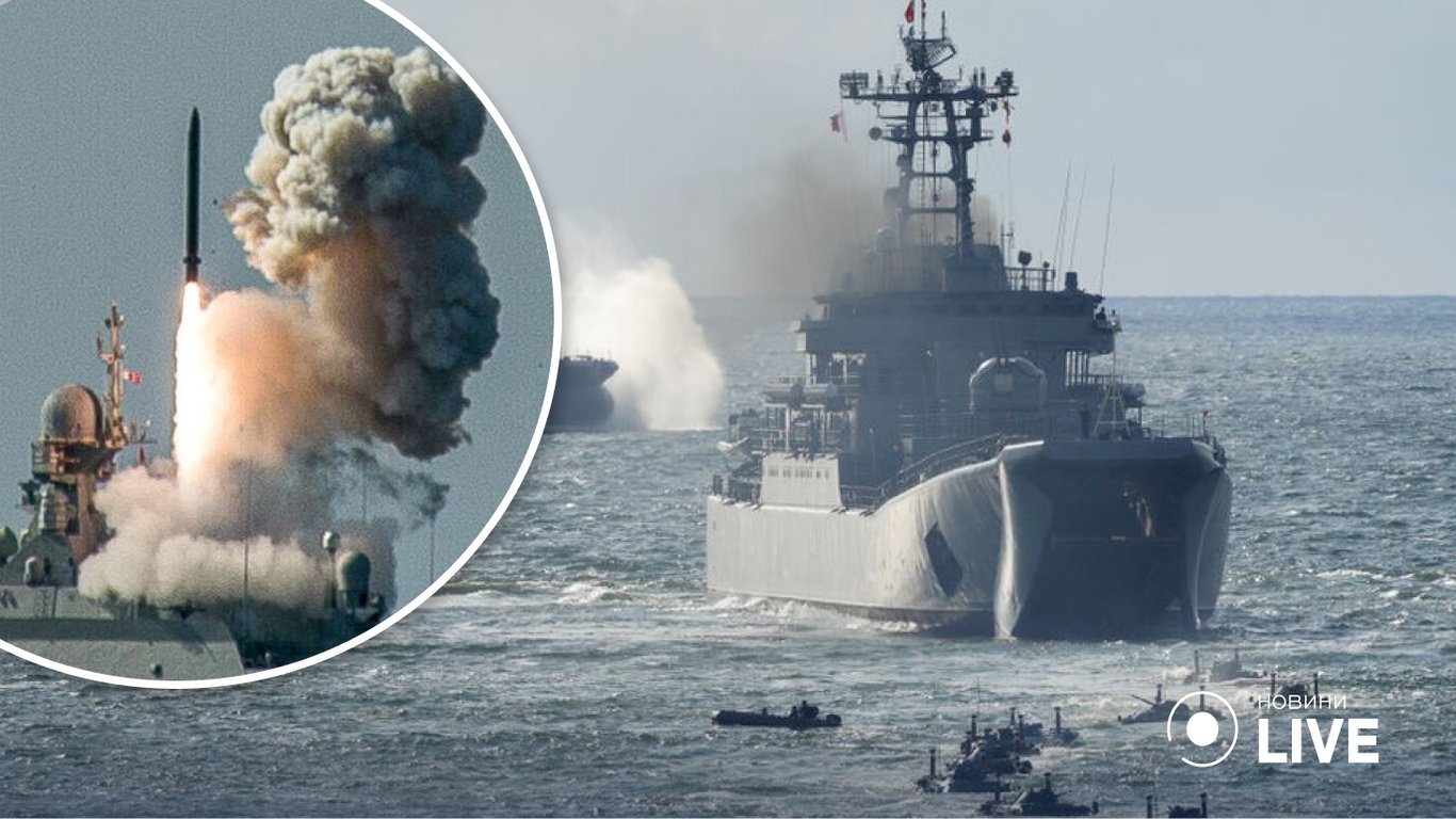 Стало відомо, яку загрозу несе Чорне море: кількість кораблів та ракет