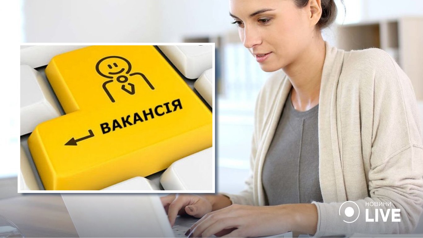 Хто отримує найвищі зарплати в Україні — дані Держслужби зайнятості
