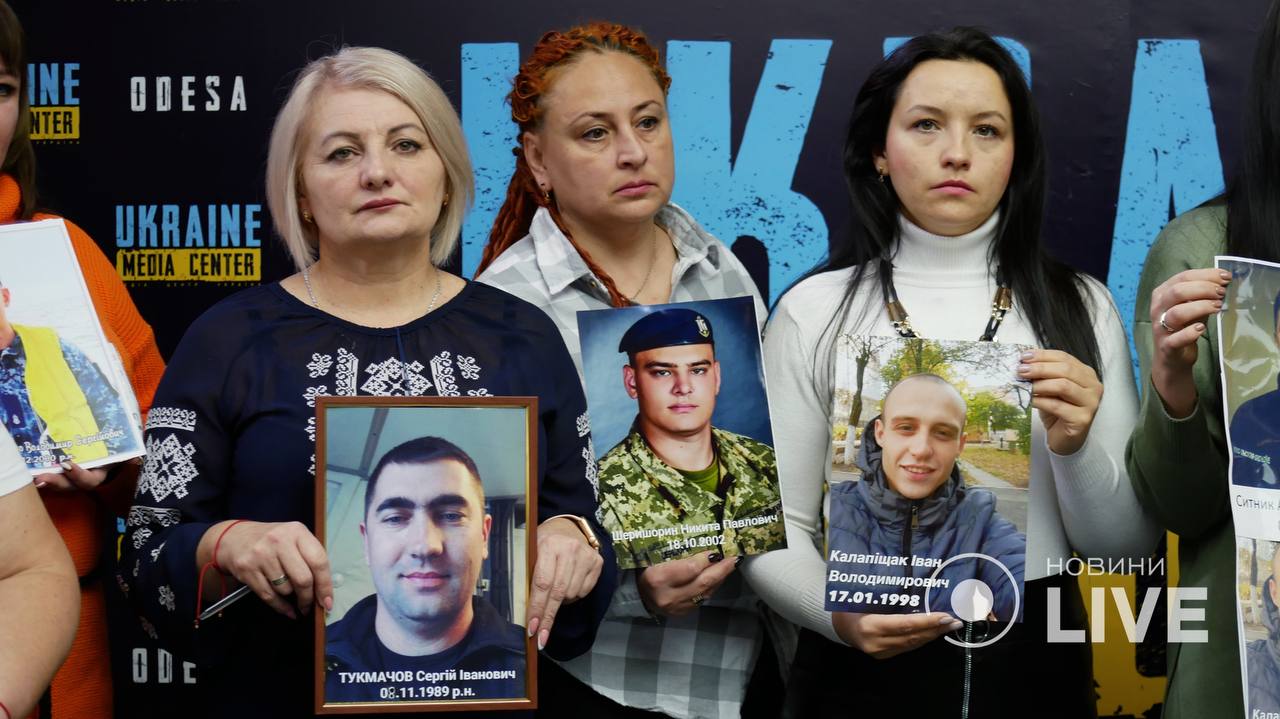доля членів екіпажу двох катерів невідома4