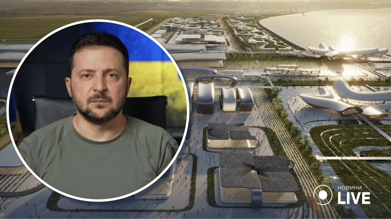 Зеленський представив Одесу як кандидата на проведення EXPO-2030