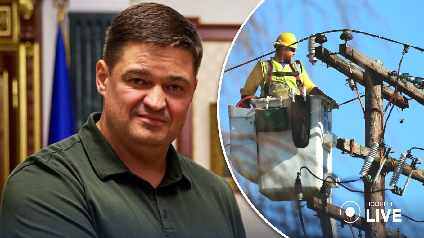 Херсон поступово підключають до електроенергії