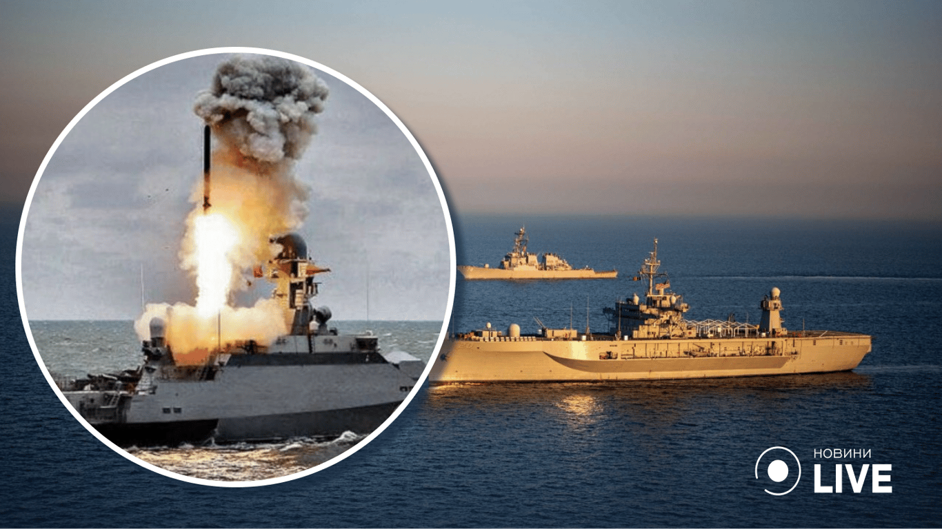 Загроза з Чорного моря: кількість кораблів та ракет