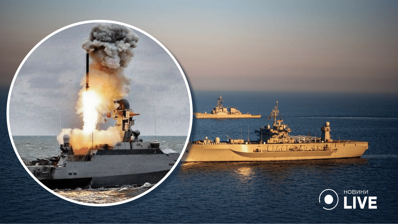 Загроза з Чорного моря: кількість кораблів та ракет