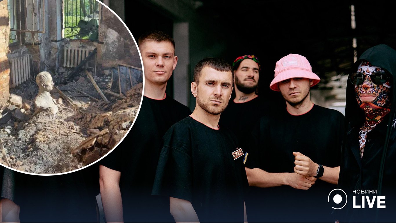 Kalush Orchestra продали свой контрабас, чтобы спасти музей Сковороды