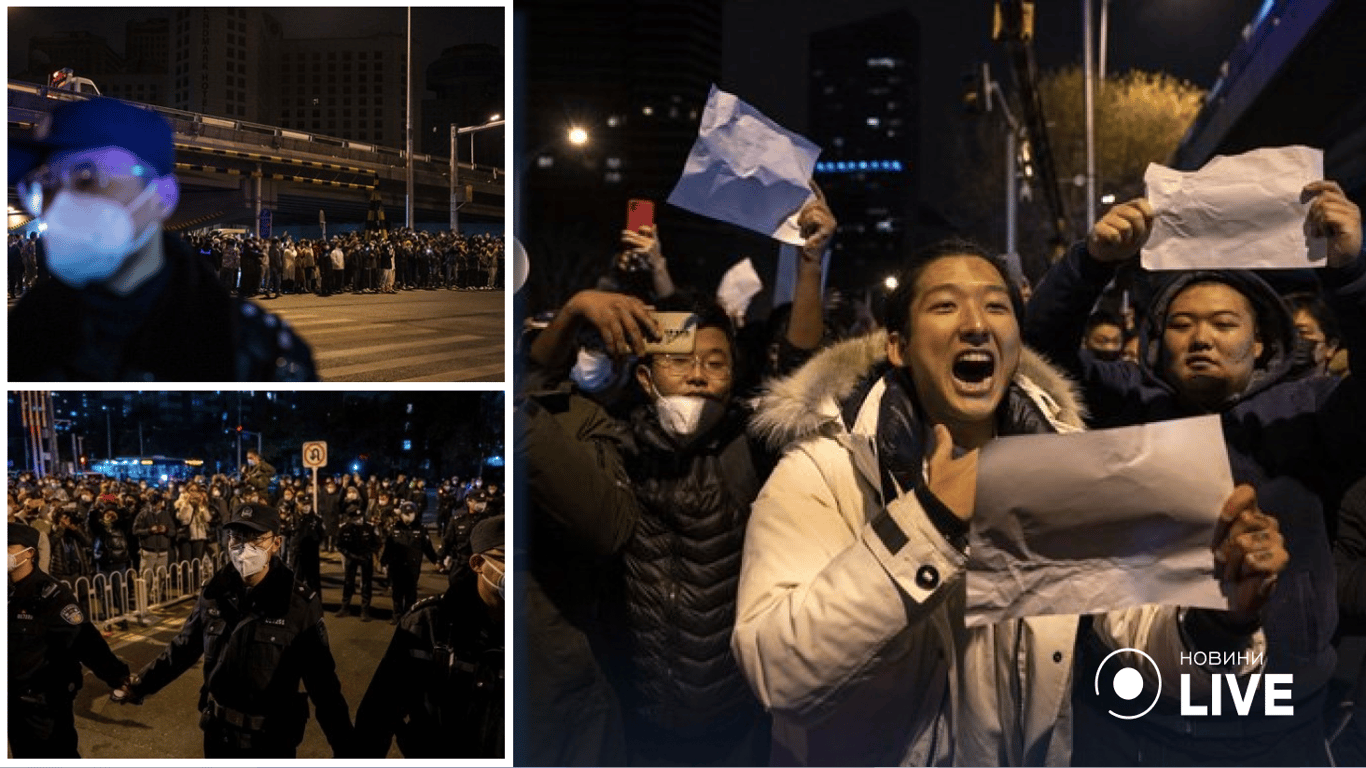 В Китае усилились антикарантинные протесты — произошли столкновения с полицией