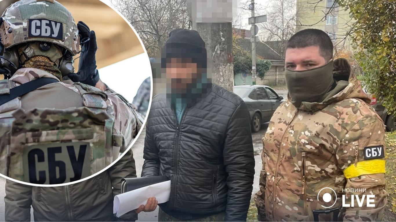 СБУ затримала двох колаборантів на Херсонщині — що відомо