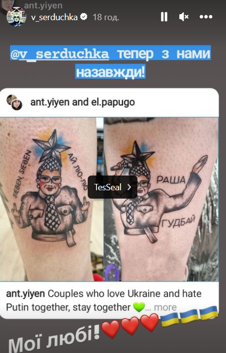 Андрей Данилко