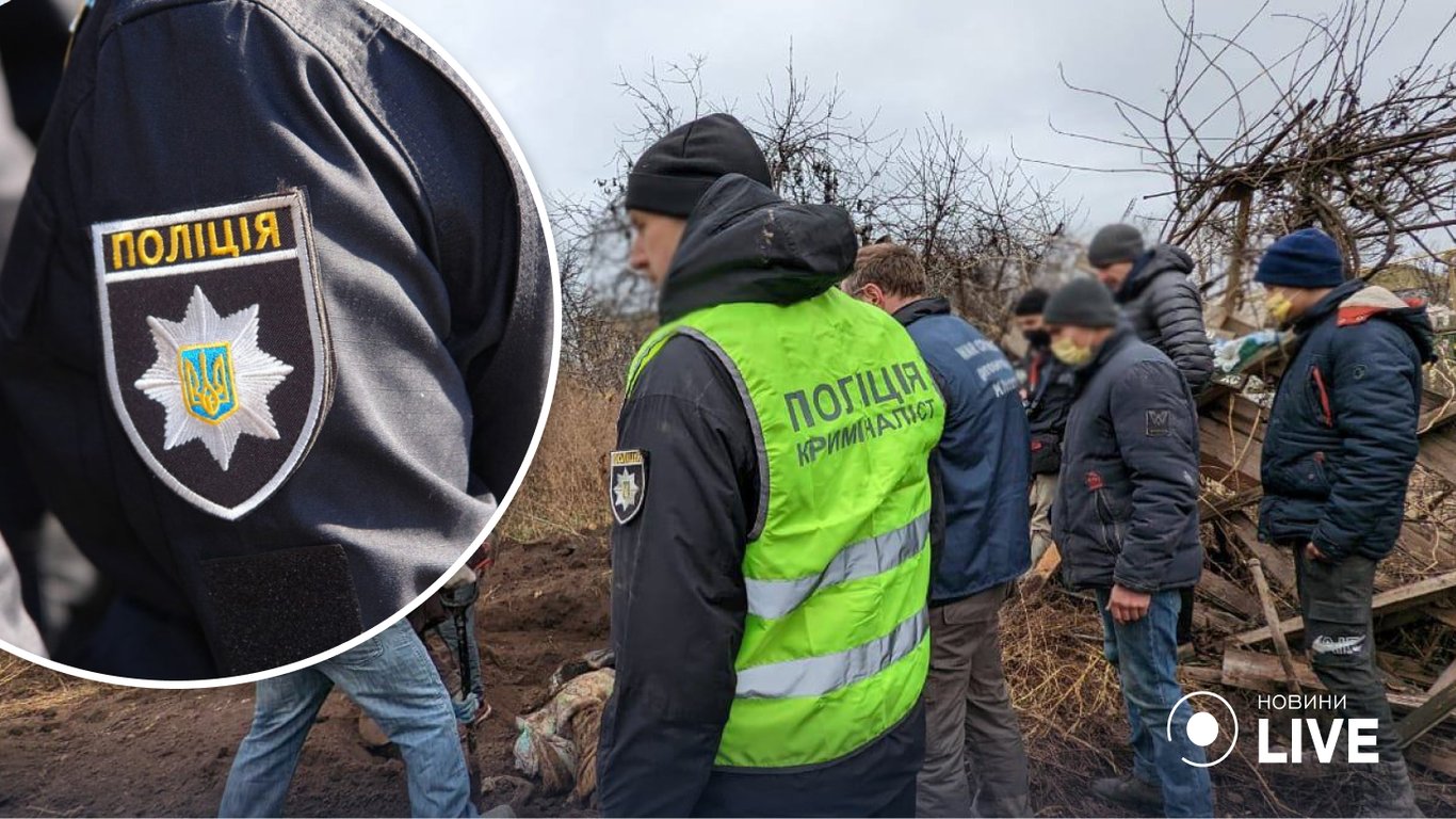 На Херсонщині ексгумували тіла українців, яких жорстоко вбили окупанти