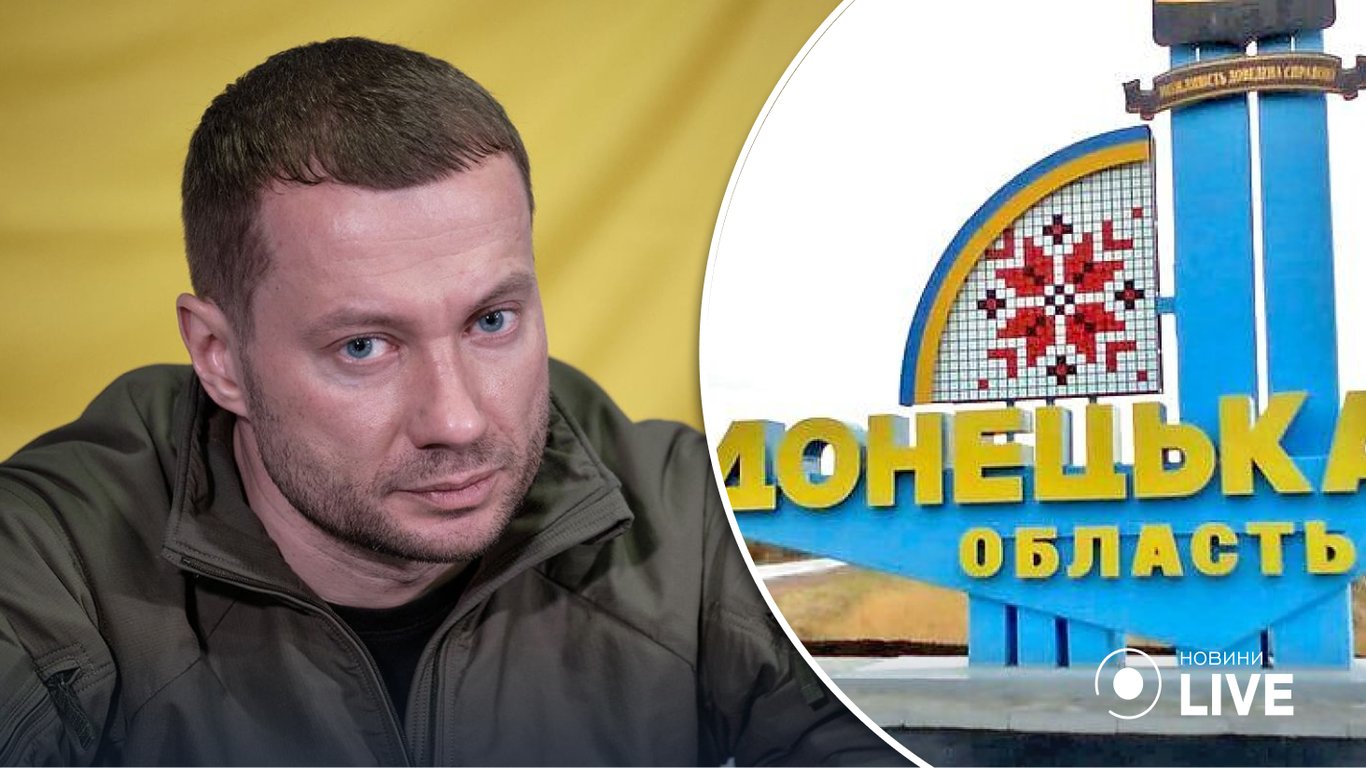 В Донецькій області частково відновили газопостачання — що відомо