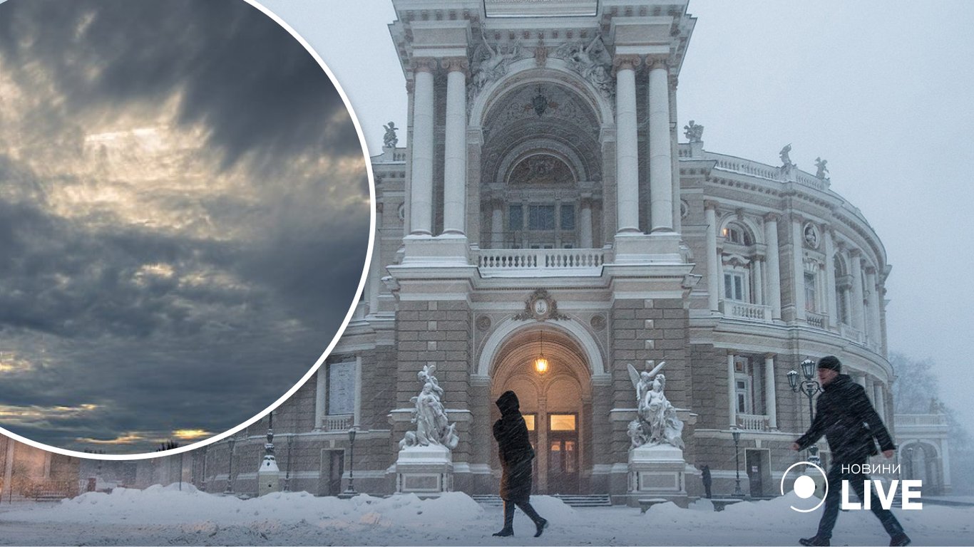Какая будет погода в Одессе и области в первый день зимы