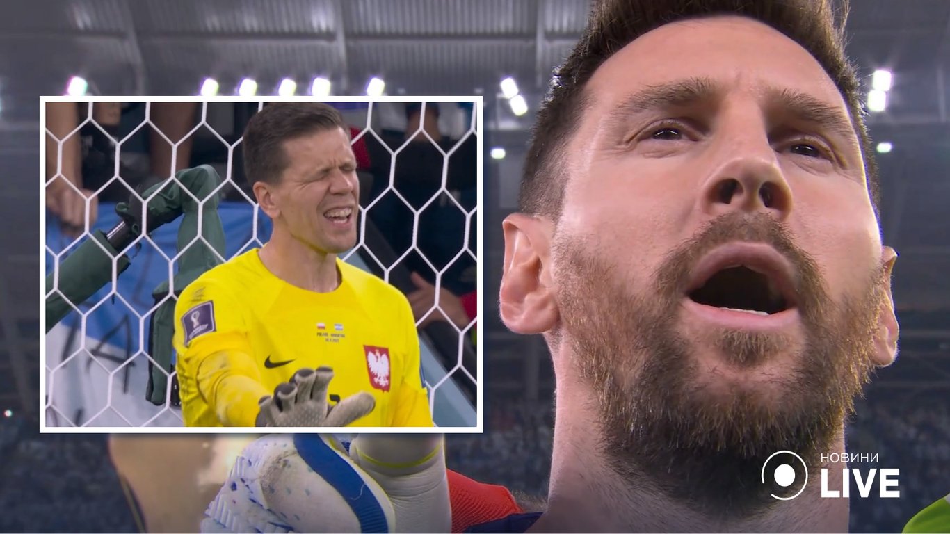 Аргентина выиграла у Польши — кто вышел в 1/8 Кубка Мира