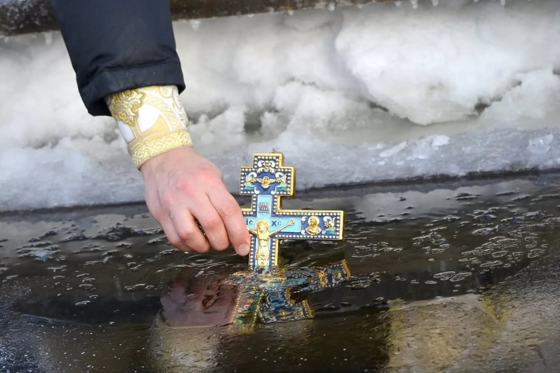 Привітання з Хрещенням Господнім у прозі