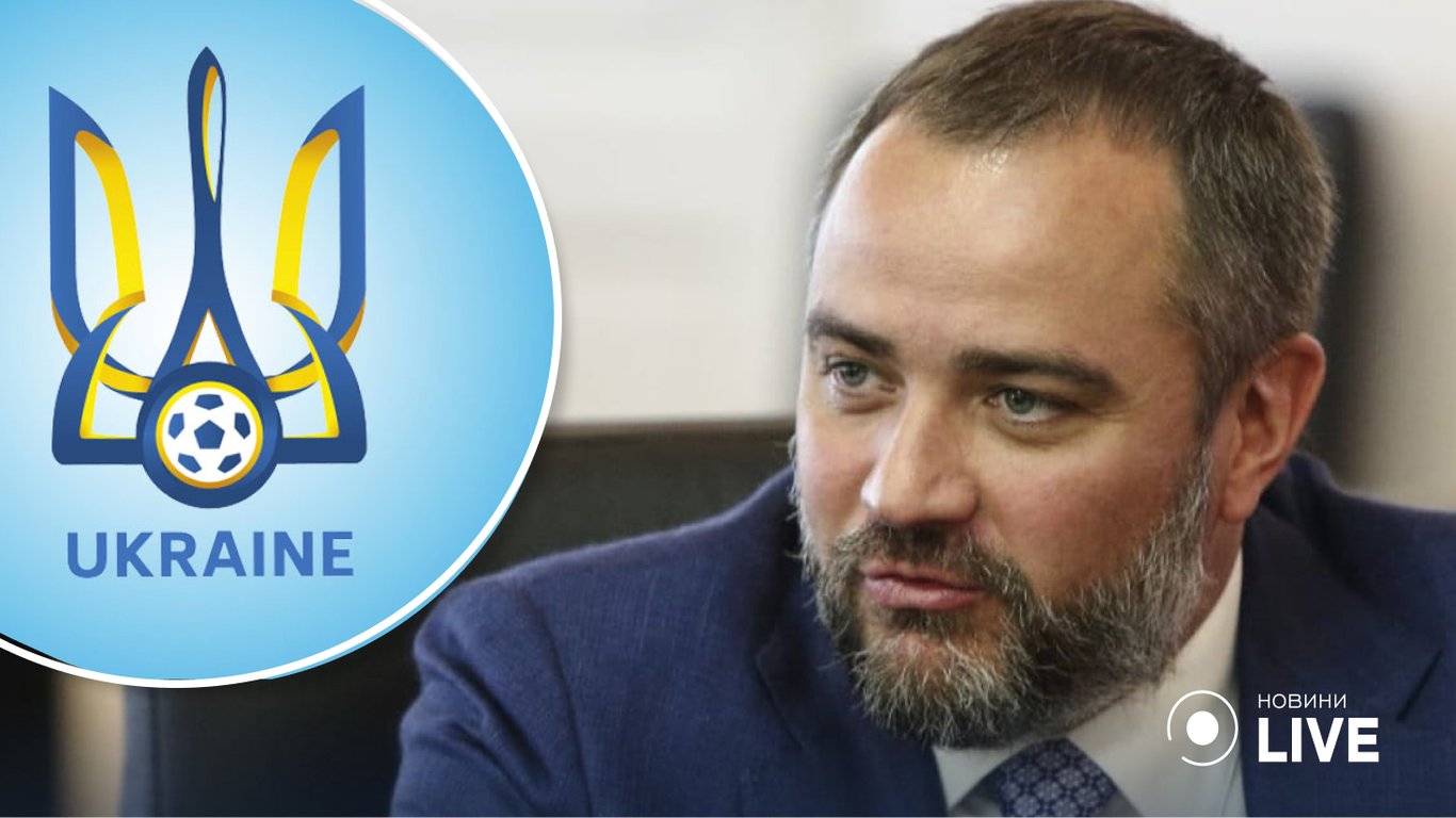 Андрію Павелку в УАФ можуть повідомити про недовіру